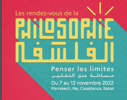 Rendez-vous de la philosophie : Allons philosopher !